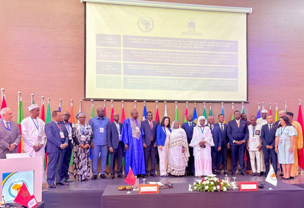 Rabat:Le Cameroun présente AIGLES comme un modèle de modernisation administrative img 20260715 wa0002