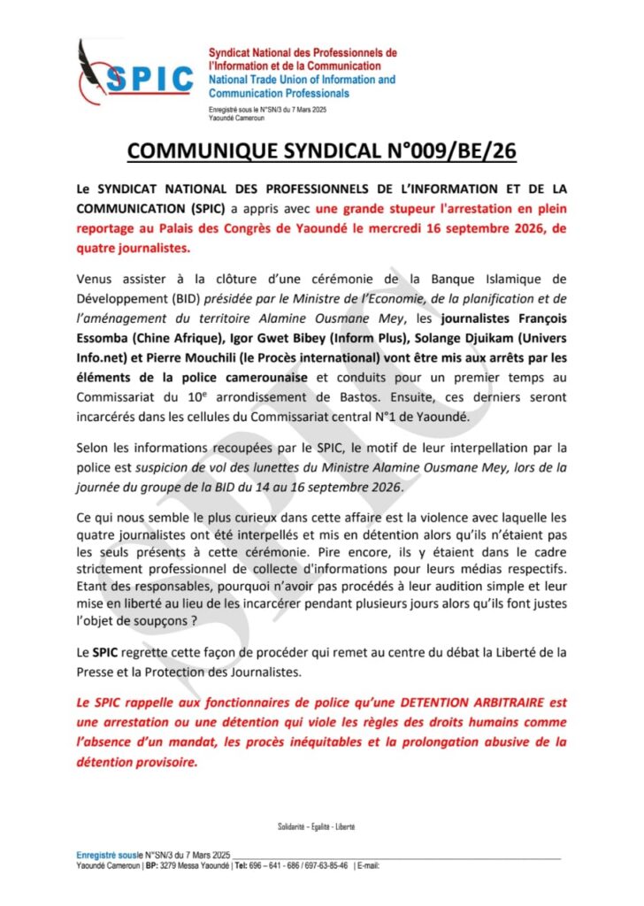 Le SPIC condamne l’arrestation de quatre journalistes à Yaoundé img 20260920 wa0000